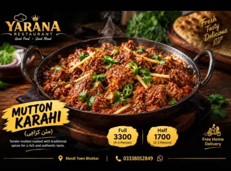 Mutton karhai